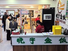 -晓宇盒饭(民安街店)