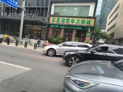 -皇城老妈川味火锅·大连海鲜火锅(港湾店)