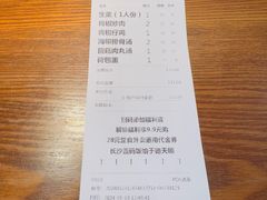 -德天顺盖码饭(人民西路店)