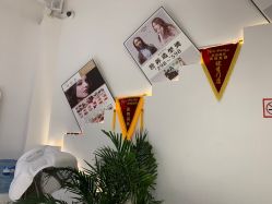 -妞妞麻吉美发沙龙
