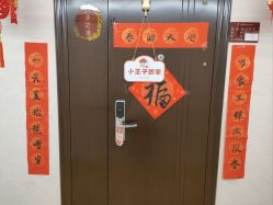 -雪绒花月子会所(祥盛店)