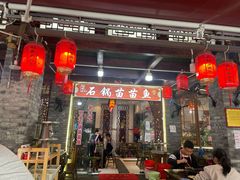 门面-老船夫石锅苗苗鱼·老字号(三道堰总店)