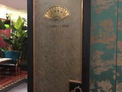 -好福记饭店(红梅公园店)