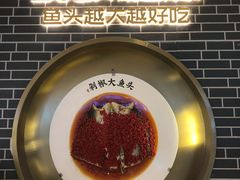 -千稻剁椒大鱼头(CityOn熙地港店)