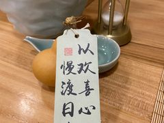 -九忠祥小笼馆(保利时光里店)