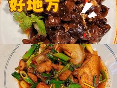 -川芙蓉·市井老川菜(长寿路店)