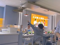 -呷哺呷哺(王府井喜悦店)