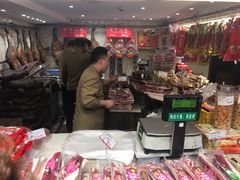 -泰康食品(南京东路店)