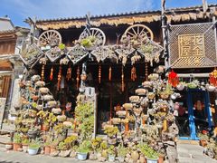 -大理古城