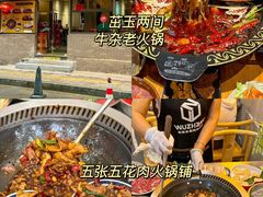 -观宴·品质赣菜(高新大道店)