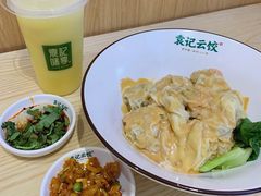 鲜虾蟹籽云吞-袁记云饺(鼓楼店)