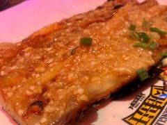 烤茄子-肉串汪(望京店)