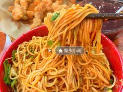 -爆炸头阿姨小四川正宗川味小吃(无任何分店)