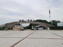 -紫颐香薰山谷景区