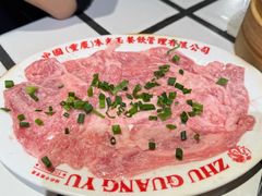 -朱光玉火锅馆(全国总店)