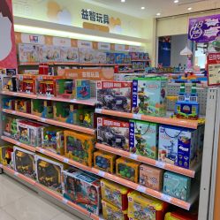 -爱婴室(福州东二环泰禾店)