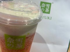 -奈雪的茶(KK MALL店)