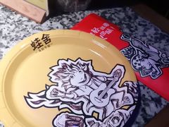 -蛙舍·炭烧牛蛙(东百中心店)