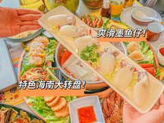 -椰小鸡·琼州糟粕醋(美兰缤纷城店)