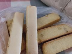 -祥禾饽饽铺·中式糕点(天津河东美福园店)
