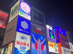 -道顿堀