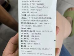 -亚宠动物医院·芭比堂宠物医院(盘龙店)