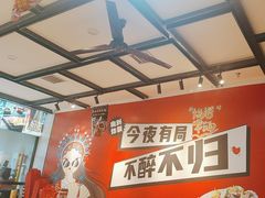 -华府九号海鲜烧烤大排档(龙域店)