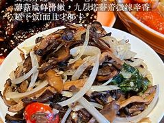 -泓0871臻选云南菜·味庄