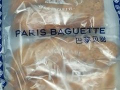 -巴黎贝甜(常德路店)