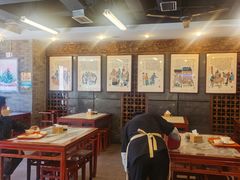 -天兴居(鲜鱼口街店)