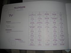 -武汉新华大饭店