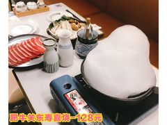 肥牛关东寿喜烧-芮麒·日本料理(淮海路店)