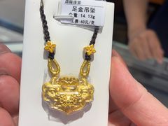 -利群海琴购物广场(商丘路店)