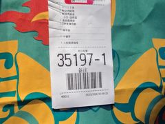 -麦当劳(南磨房店)