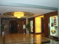 珍宝坊大厅-常州九洲环宇大酒店(常州火车站店)