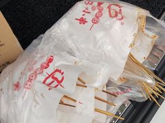 -辽B·小串(总店)