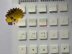 -耶里夏丽新疆餐厅(百联中环购物广场店)