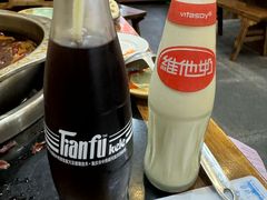 -大龙火锅(老店)