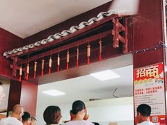 -老东江米粉