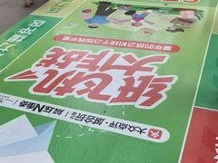 -铁像寺水街