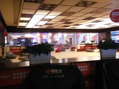 -汤连得温泉馆(宝山店)