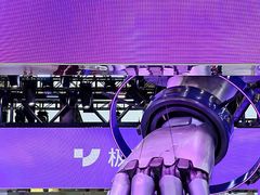 -广交会威斯汀酒店