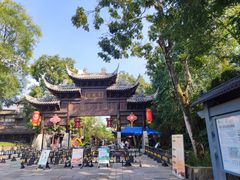 -黄龙溪古镇