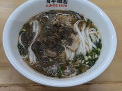 -百年德园(侯家塘店)