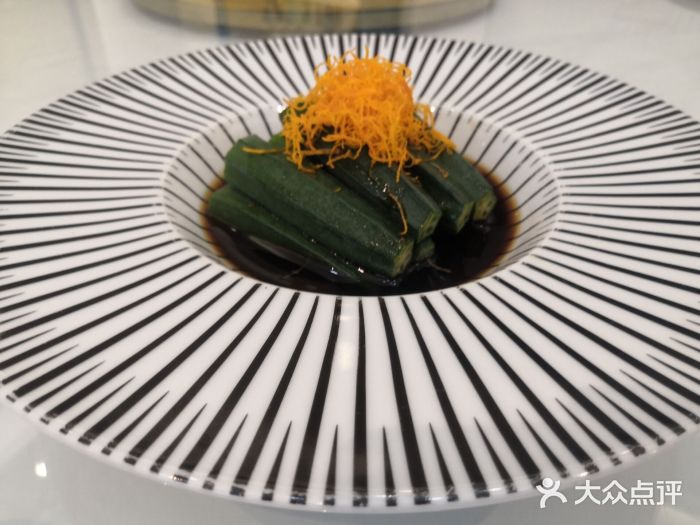 大欢喜宴图片