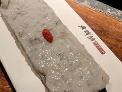 -老牌坊云南鱼豆花火锅(哈西万达店)