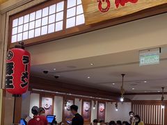 -豚王拉面(澳门银河店)