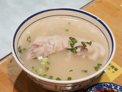 -易老妈蹄花.特色川菜(人民公园总店)