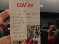 -CGV影城(广州K11店)