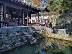 -惠山古镇·寄畅园